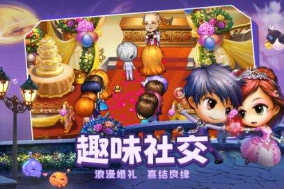 孩子向你发出的哪几个“信号”，是在告诉你他很聪明哦？游戏画面