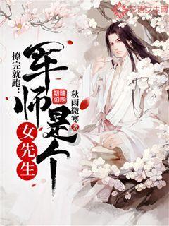 非法短信如何群发？“积分到期兑换”短信乱象调查
