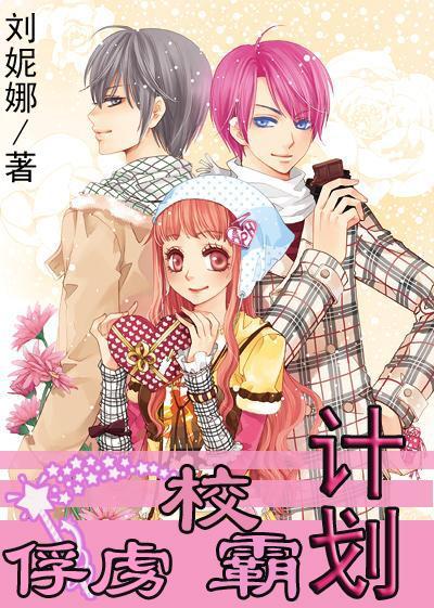 逗小猴开心系列170