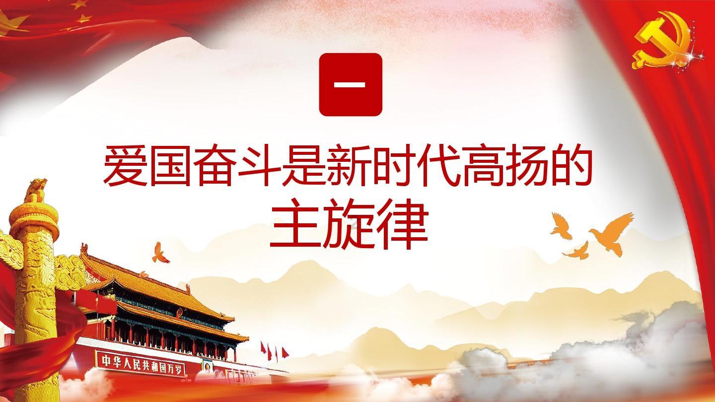 代理枪手