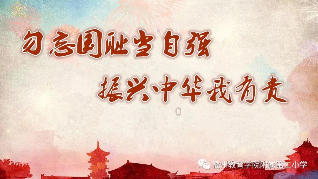逃离金色蜜蜂森林