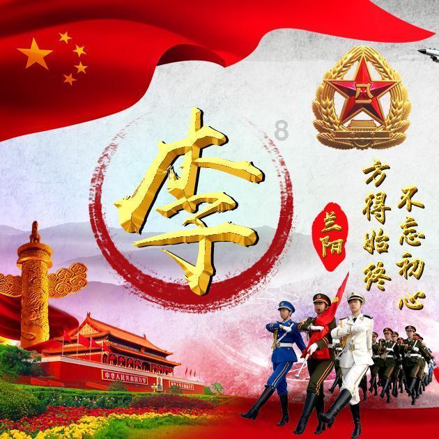 从“输血式”帮扶到“造血式”赋能 民建中央多举并措助力河北丰宁乡村振兴