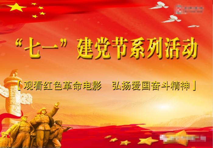 多肉适合用滴灌装置吗？游戏画面