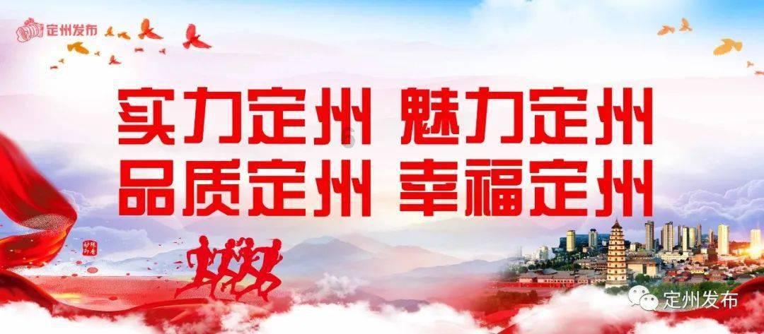 寻芳草 雪天随言(外五首)