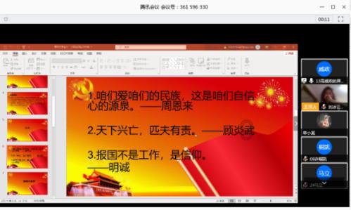 装甲坦克大战无敌版