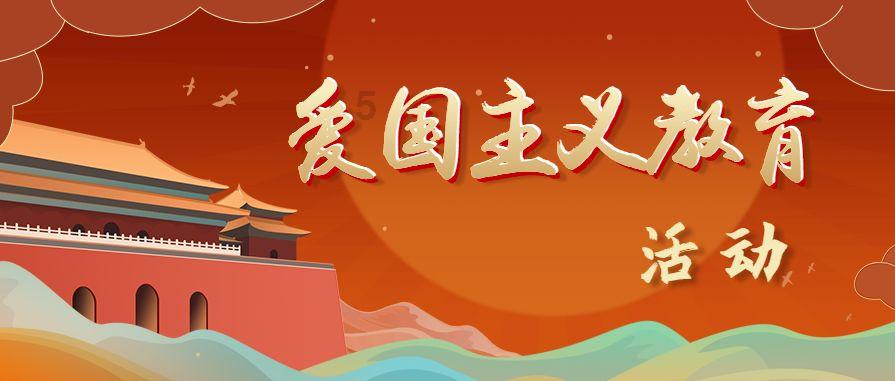 时尚太阳眼镜