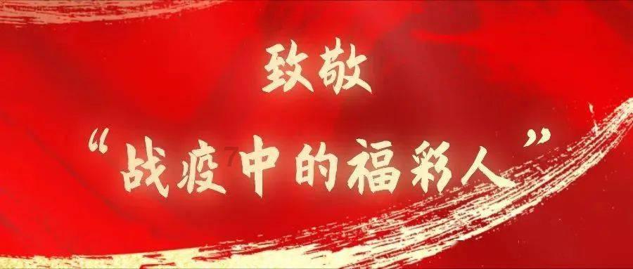 外星人回家大冒险