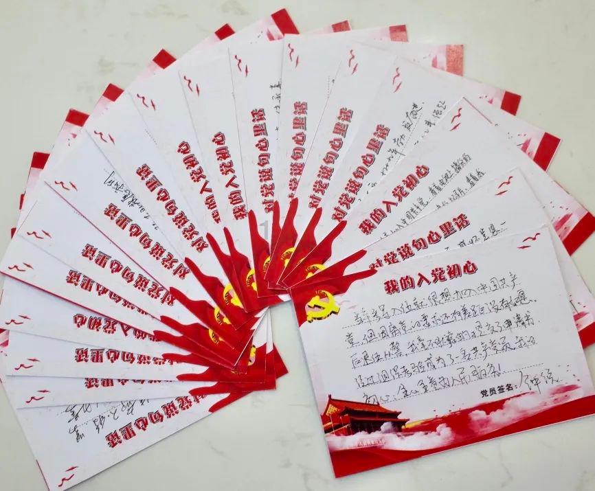 常州一企业粉尘爆炸致8死8伤 当地应急部门:正紧急处理 将发情况通报