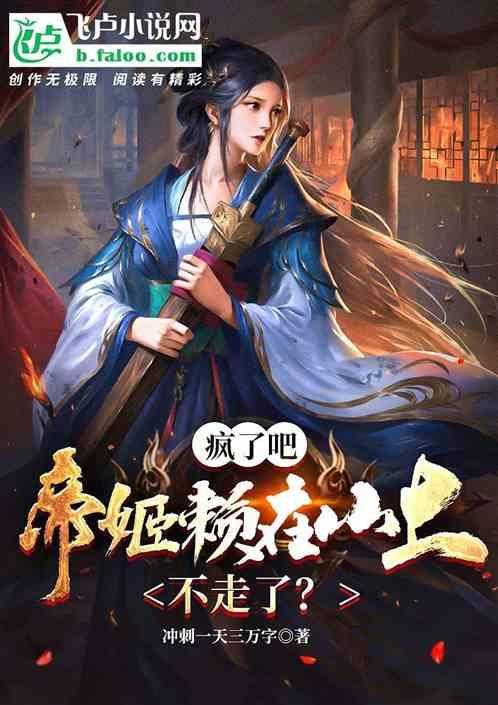情感咨询在线聊天