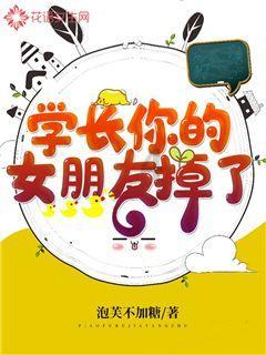 多功能治疗仪的功效与作用？